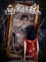 中文在线免费视频