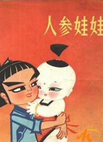 中文在线免费视频